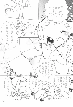 Page 8 of Ojamajo Love Kuru Kuru Rinne