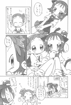 Page 19 of Naisho no Asobi