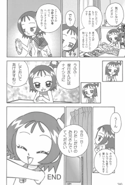 Page 36 of Naisho no Asobi