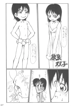 Page 37 of Naisho no Asobi