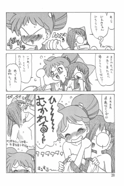 Page 20 of Doremi Fa Don!!