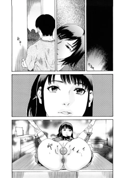 Page 115 of Ryoki no Toki