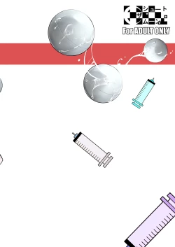 Page 159 of Fukuyama-san Ge Nandemo Shite kureru Boku dake no Kanojo