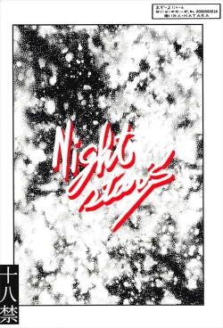 Page 14 of Azur Nyaan