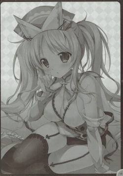 Page 15 of Kinkyuu Mission Tenshichou Miruno no Shinshitsu