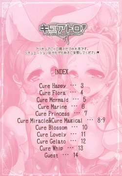Page 2 of Cure Toro!