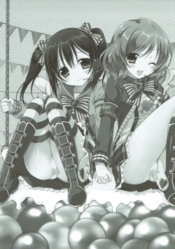 Page 15 of CHU! Kakumei Sengen