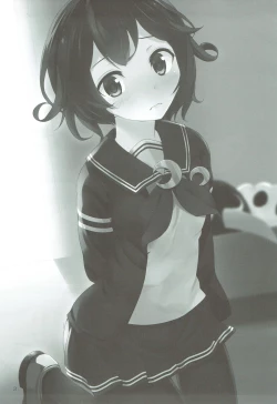 Page 2 of Mutsuki-chan ga XXX Sareru Hon