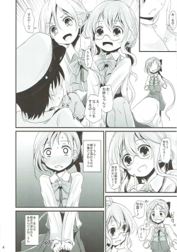 Page 3 of AkiMakiKiyoHaya Donburi