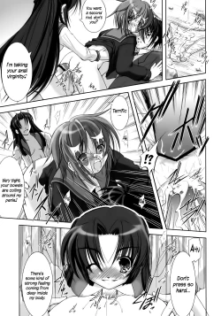 Page 14 of Nagato Yuki no Seisai | Yuki Nagato's Sexual Punishment