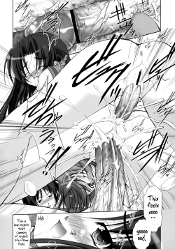 Page 15 of Nagato Yuki no Seisai | Yuki Nagato's Sexual Punishment