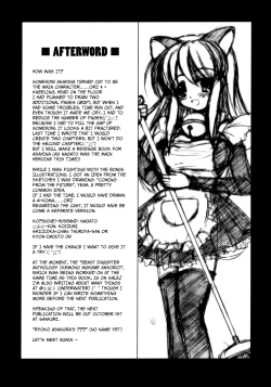 Page 24 of Nagato Yuki no Seisai | Yuki Nagato's Sexual Punishment