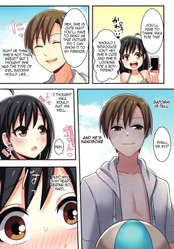 Page 21 of Ore ga Osananajimi no Koibito ni Naru nante Zettai Arienai