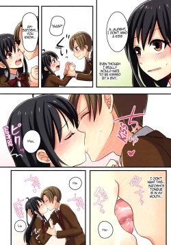 Page 24 of Ore ga Osananajimi no Koibito ni Naru nante Zettai Arienai