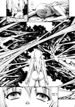 Page 5 of Pair Hunter no Seitai Vol. 2-3