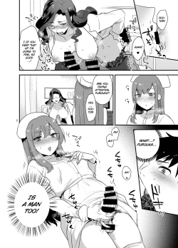 Page 5 of White Rose Hospital