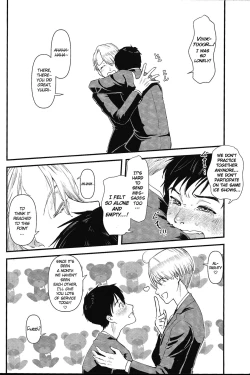 Page 9 of Kimini Aisarete Dame ni Naritai