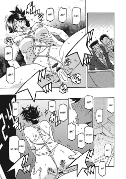 Page 126 of Gekkakou no Ori Ichi