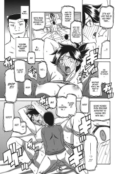 Page 140 of Gekkakou no Ori Ichi