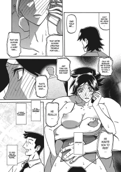 Page 180 of Gekkakou no Ori Ichi