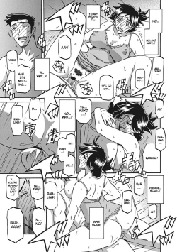 Page 188 of Gekkakou no Ori Ichi