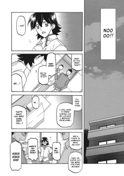 Page 51 of Gekkakou no Ori Ichi