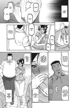 Page 90 of Gekkakou no Ori Ichi