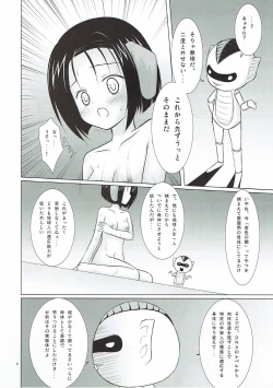 Page 7 of Abduction 3