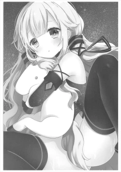 Page 2 of Hoshi no Hate