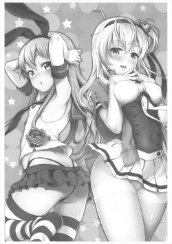 Page 2 of Hajimete Kanmusu Goudou Selection