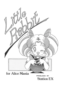 Page 128 of KEY Tegakari