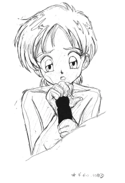 Page 145 of KEY Tegakari