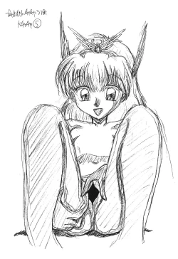 Page 175 of KEY Tegakari