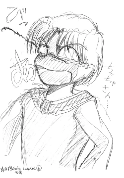 Page 176 of KEY Tegakari