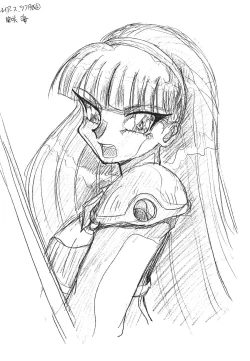 Page 182 of KEY Tegakari