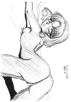 Page 192 of KEY Tegakari