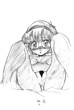 Page 20 of KEY Tegakari