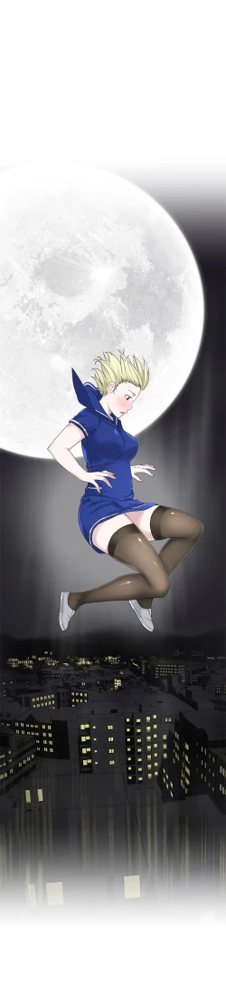 Page 556 of Franken Jo 为爱而生 法兰克赵 Ch.1~24中文