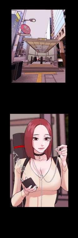 Page 27 of Looser Ch.1~8中文