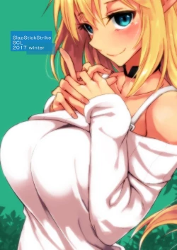 Page 27 of Toaru Elf o Hikitorimashite