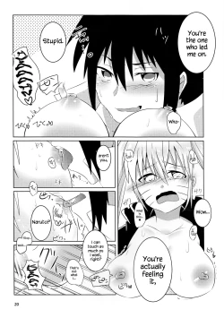 Page 20 of Douyara Usuratonkachi no Kudaranai Jutsu wa Ore ni Kouka ga Nai rashii.