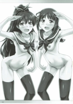 Page 2 of Idol Rank Z