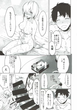 Page 20 of Sweet Mash Valentine