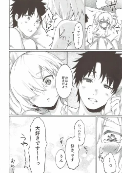 Page 33 of Sweet Mash Valentine