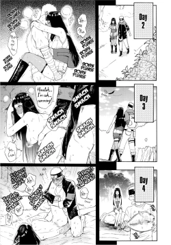 Page 17 of Hime Hajime
