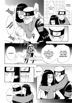 Page 6 of Hime Hajime