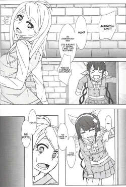 Page 21 of Kamitteru~?