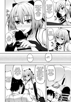 Page 9 of Okita-san datte Koi ga Shitai