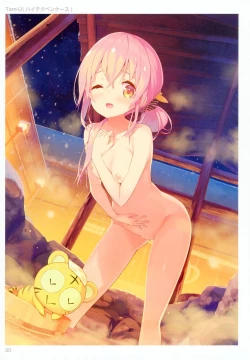 Page 29 of TORANOANA Girls Collection 2017 WINTER TYPE-X A