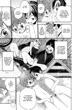 Page 12 of Noyas-san to Ofuro no Jikan.